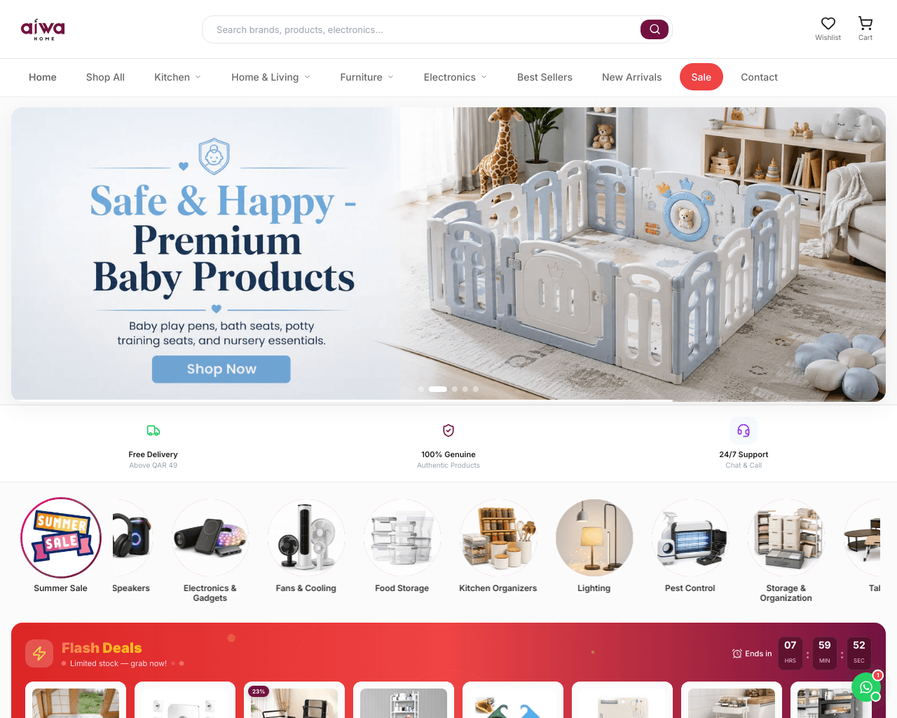 Aiwa Home homepage